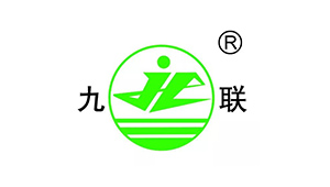 九聯(lián)