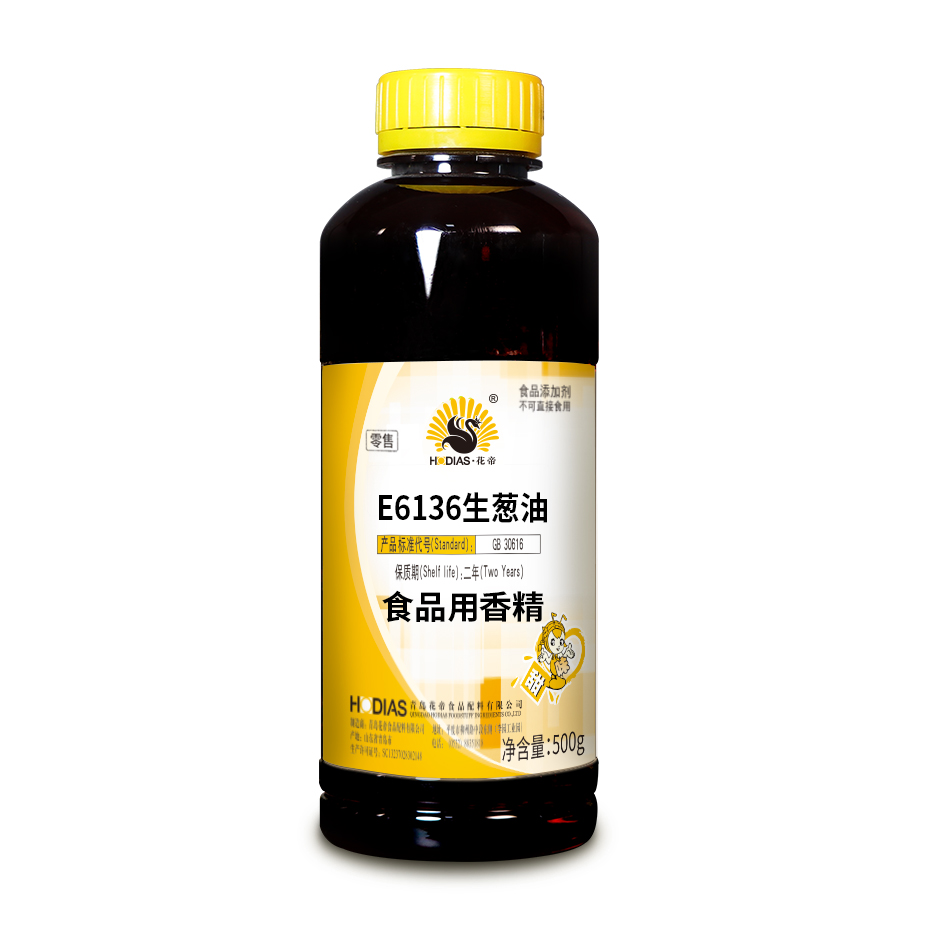 E6136生蔥油液體食品用香精