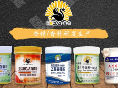 花帝乙基麥芽酚的使用方法及用量是多少？