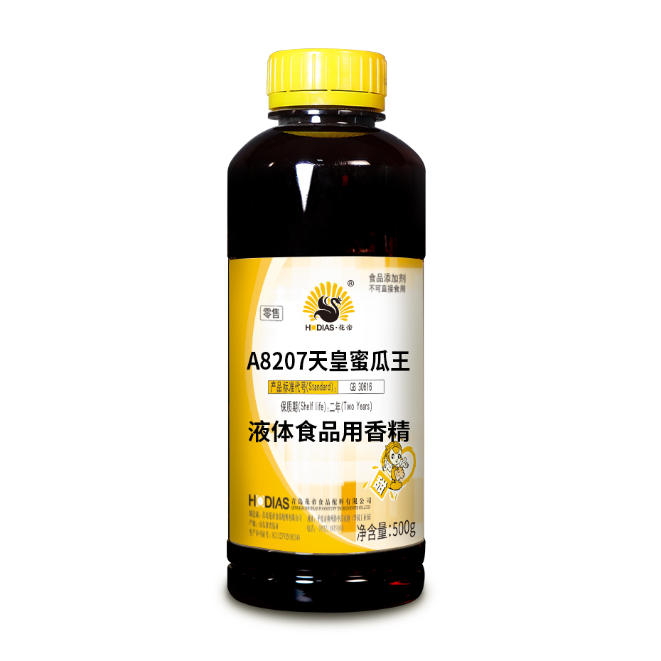 A8207天皇蜜瓜液體食品用香精